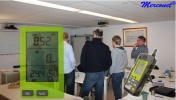 CU75 Arbo en environment cursus